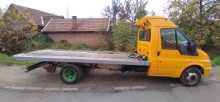 Tractari Asistenta Rutiera Targu Lapus Tractari Auto Remorcari Targu Lapus