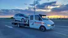Tractari Asistenta Rutiera Podu Iloaiei JAK Assistance - Tractari Auto Iasi